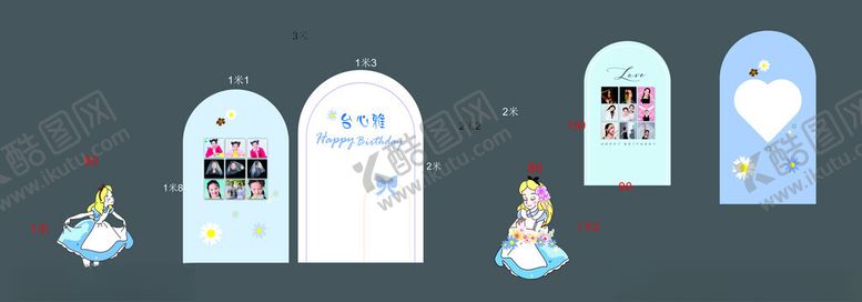 编号：71812602170849419735【酷图网】源文件下载-蓝色生日展板公主系列