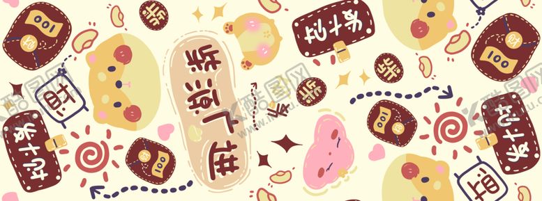 编号：59375504020852348483【酷图网】源文件下载-可爱风美食贴纸图案集合