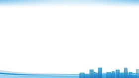 蓝色城市天际线PPT商务背景