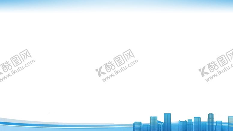编号：60075104131530264703【酷图网】源文件下载-蓝色城市天际线PPT商务背景