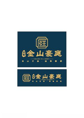 阳光豪庭