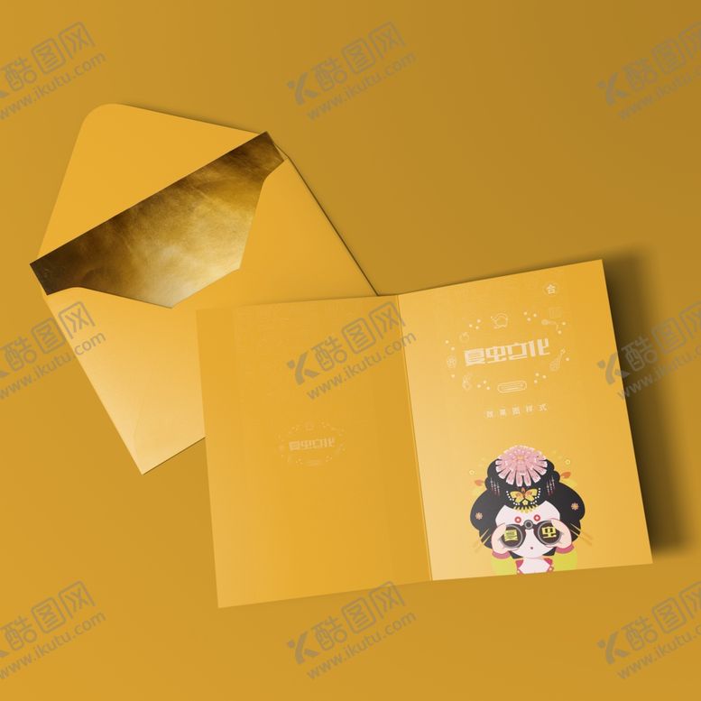 编号：47919105020229459812【酷图网】源文件下载-折页展示样机