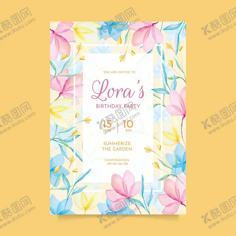 编号：43268709210041585839【酷图网】源文件下载-卡通怪物