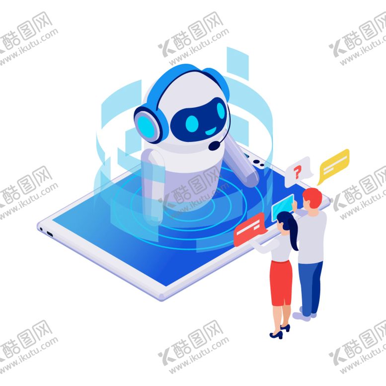 编号：34769209201207323680【酷图网】源文件下载-科技插画