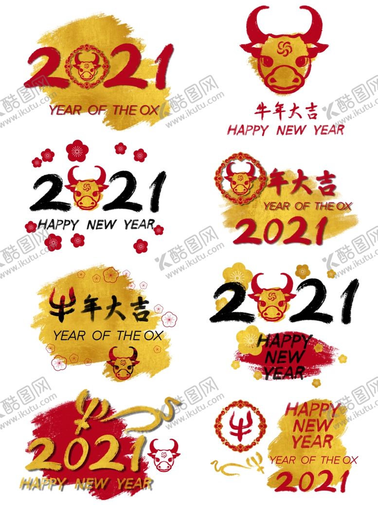 编号：78714705021931517627【酷图网】源文件下载-牛年
