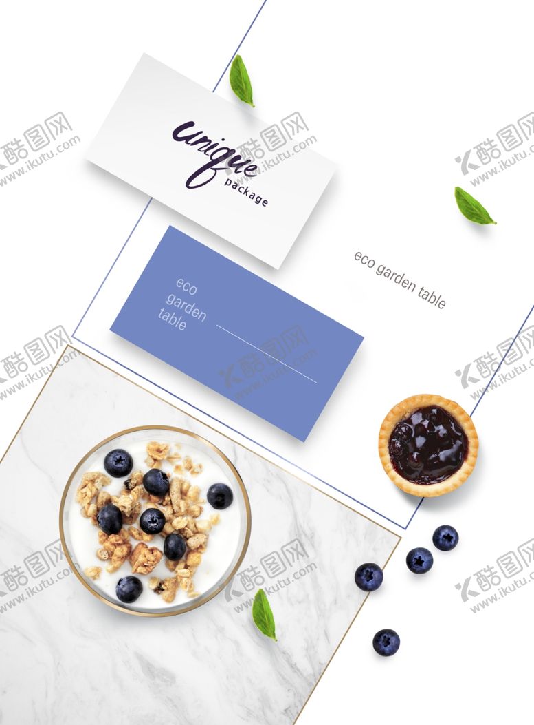 编号：38971206270143507226【酷图网】源文件下载-简洁大气美食海报