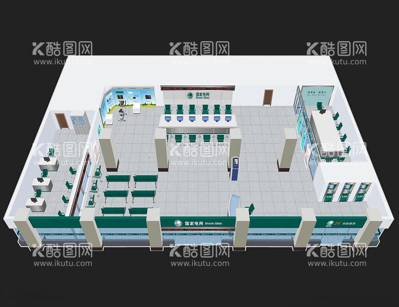 编号：89159602210916572412【酷图网】源文件下载-国家电网3D矢量立体图