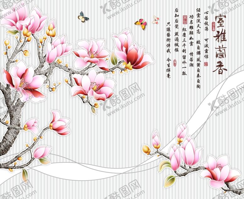 编号：19063705160703599251【酷图网】源文件下载-3D花背景墙