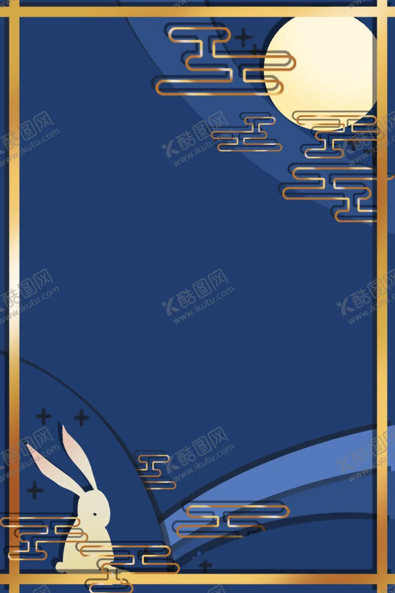 编号：33783101261835578901【酷图网】源文件下载-中秋节海报