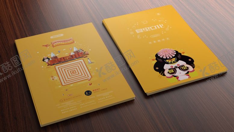 编号：57938809202332318543【酷图网】源文件下载-折页展示样机