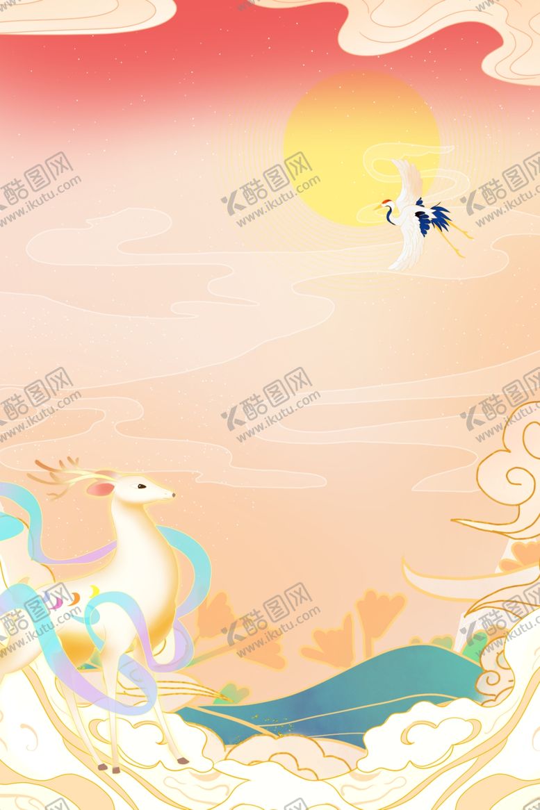 编号：74634912221853088905【酷图网】源文件下载-中式山水海报背景