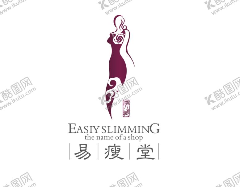 编号：39843910201640292562【酷图网】源文件下载-美容养生减肥传统