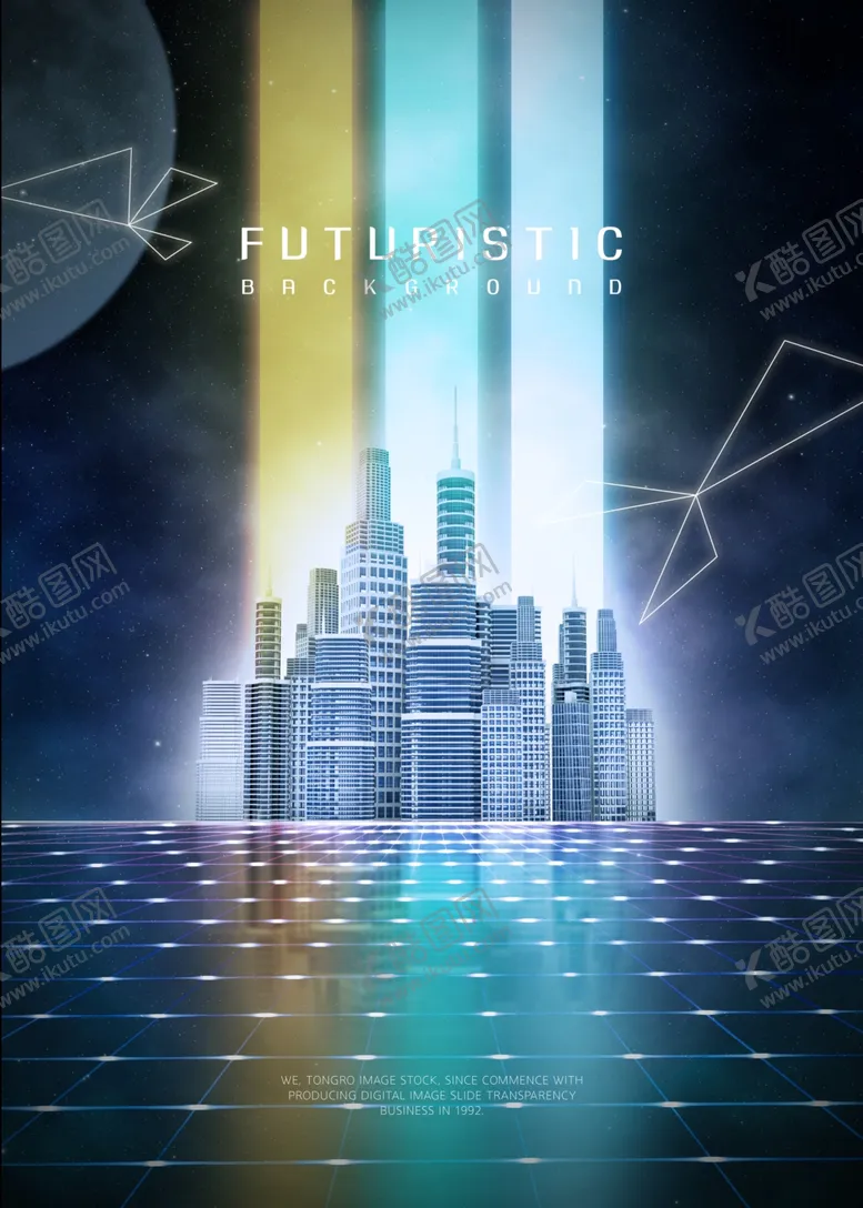 编号：27835405032331491653【酷图网】源文件下载-星空海报