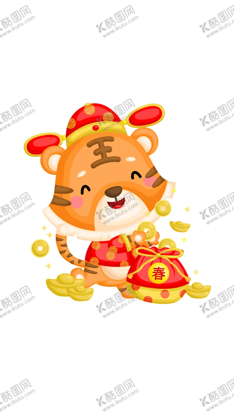 编号：45721001262142496842【酷图网】源文件下载-虎