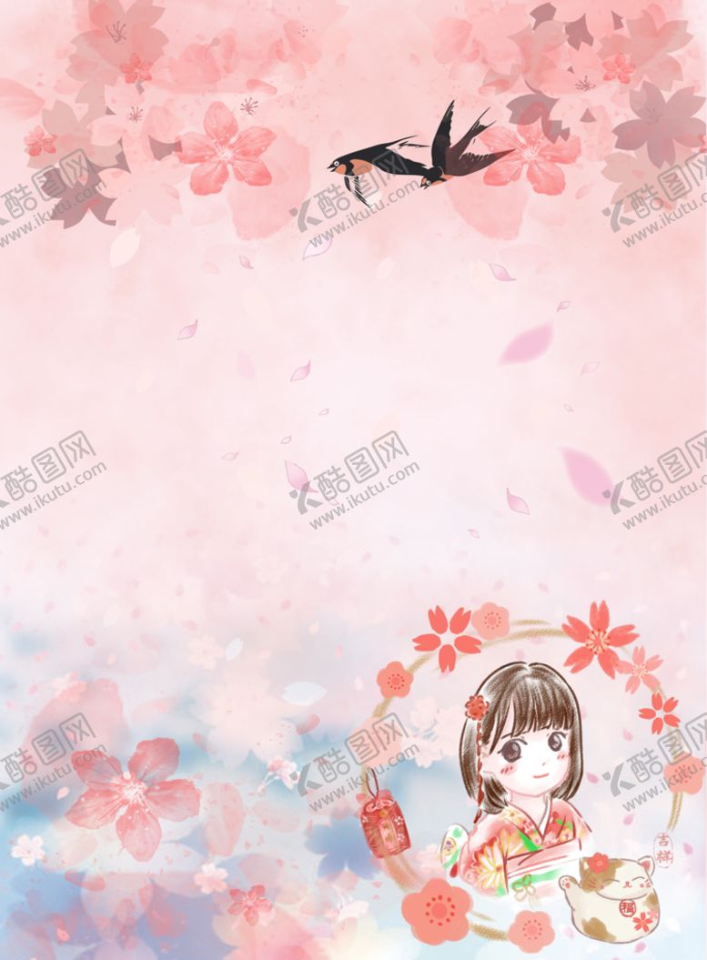 编号：07124909210537261248【酷图网】源文件下载- 粉色背景