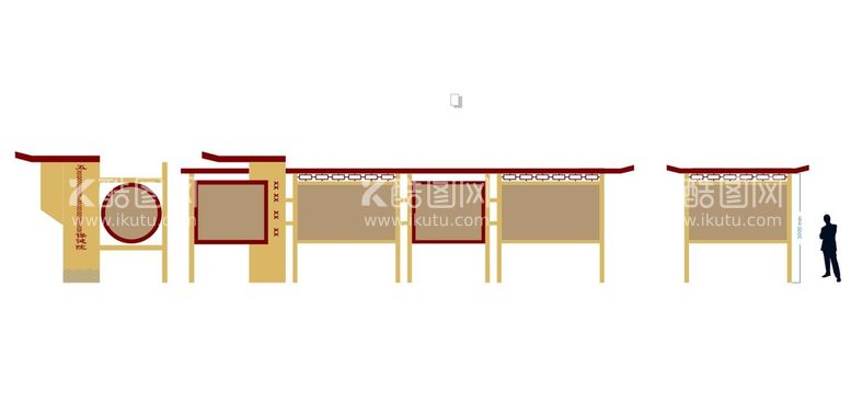 编号：53010910220436253195【酷图网】源文件下载-户外展牌