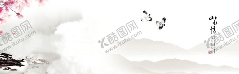 编号：74318107080310074501【酷图网】源文件下载-中国风
