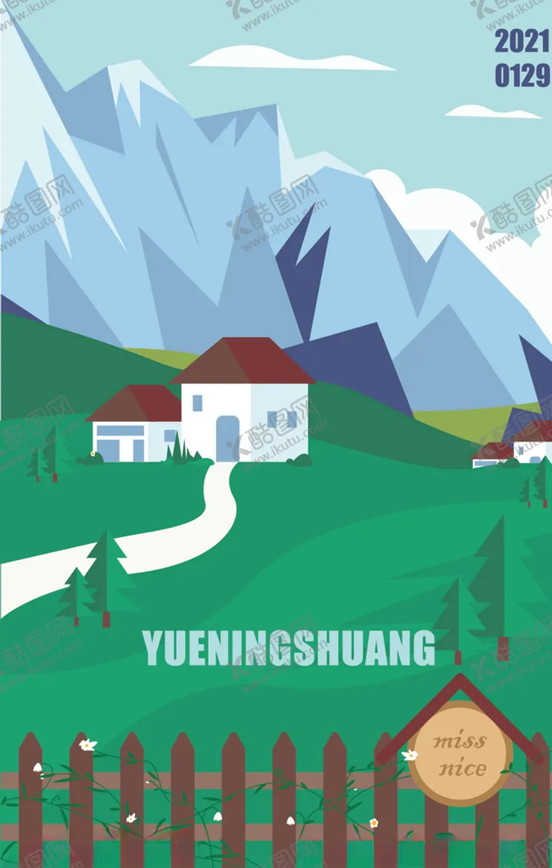 编号：98962704161249246332【酷图网】源文件下载-手绘风景插画