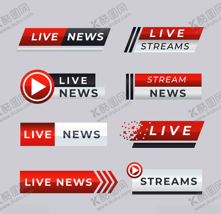 编号：13238309241152294571【酷图网】源文件下载-新闻标题