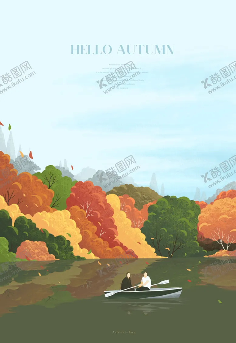 编号：40193209210409184163【酷图网】源文件下载-秋天插画树木分层psd
