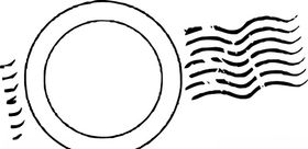 邮戳