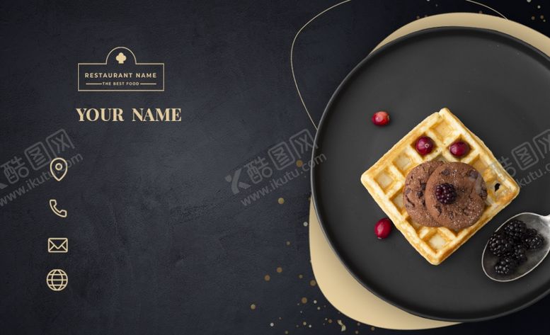 编号：97606609300618455787【酷图网】源文件下载-美食名片素材