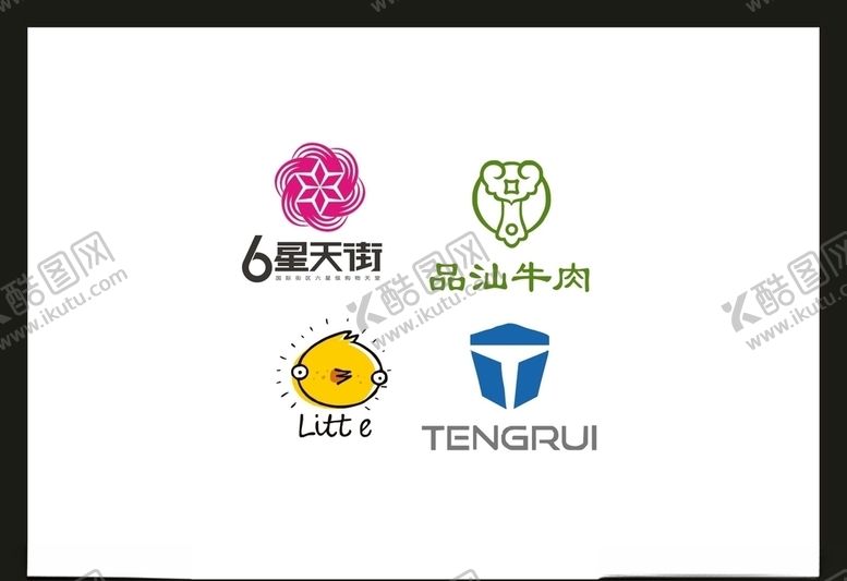 编号：63477310311357524287【酷图网】源文件下载-LOGO设计