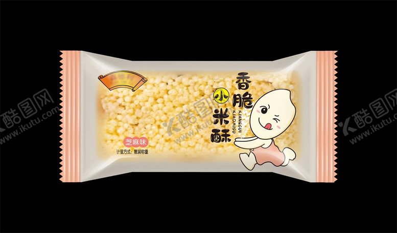 编号：65480109221225157349【酷图网】源文件下载-小米酥包装效果