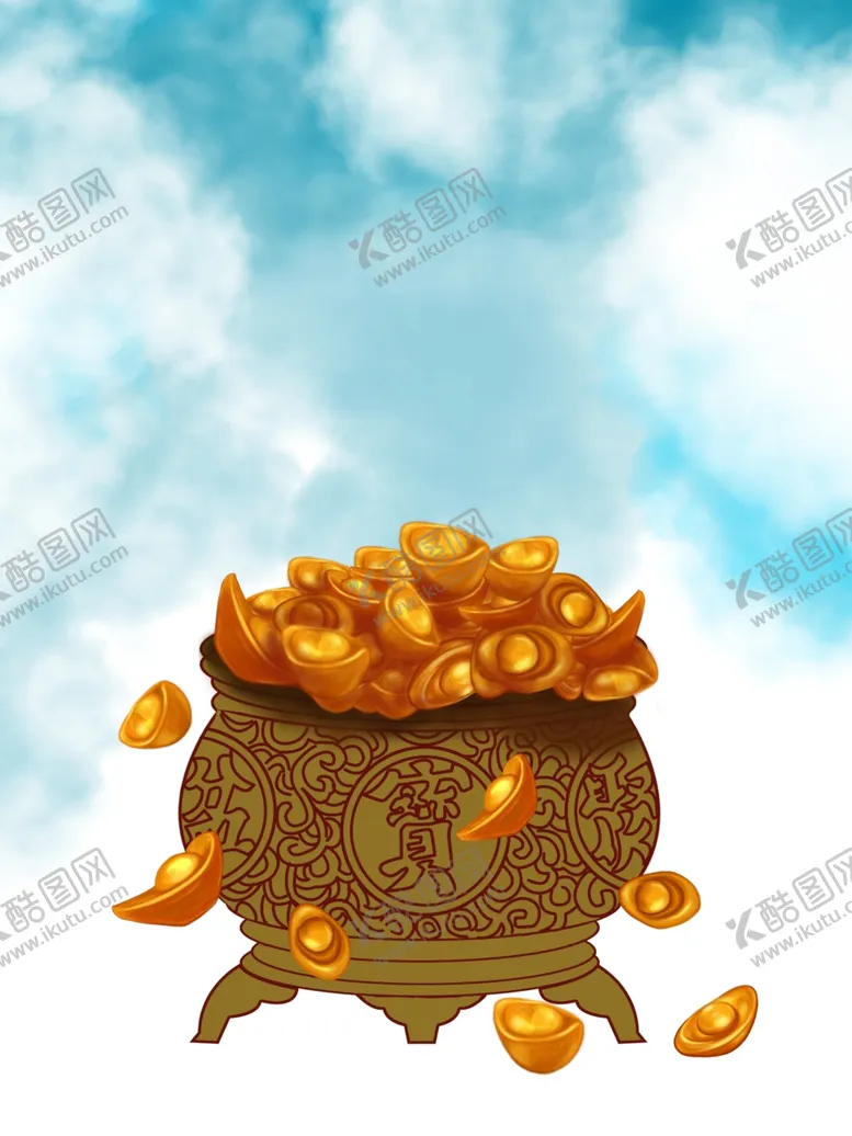 编号：19000701121654028959【酷图网】源文件下载-聚宝盆元宝图素材