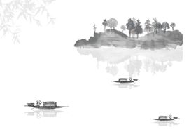 水墨山水素材