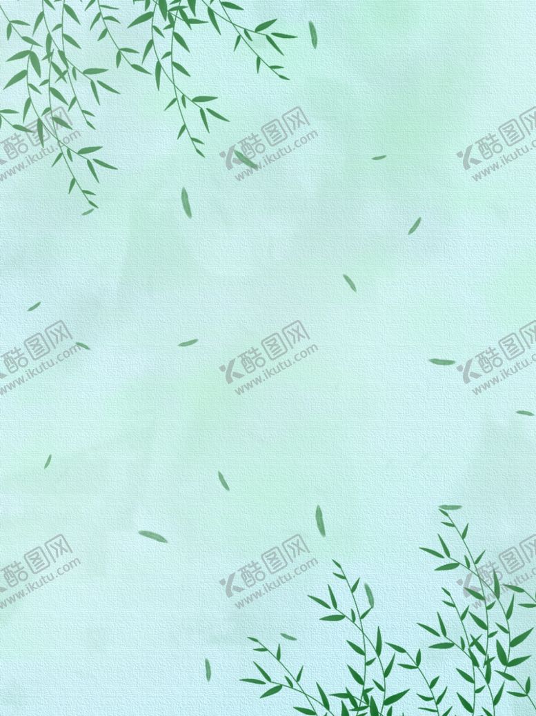 编号：13879405090211007068【酷图网】源文件下载-背景素材