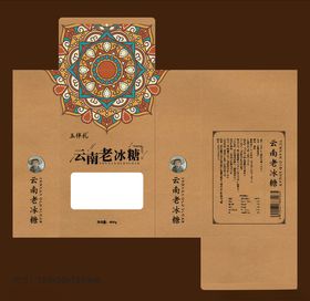 红糖包装