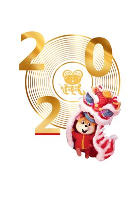 2020鼠年素材图标