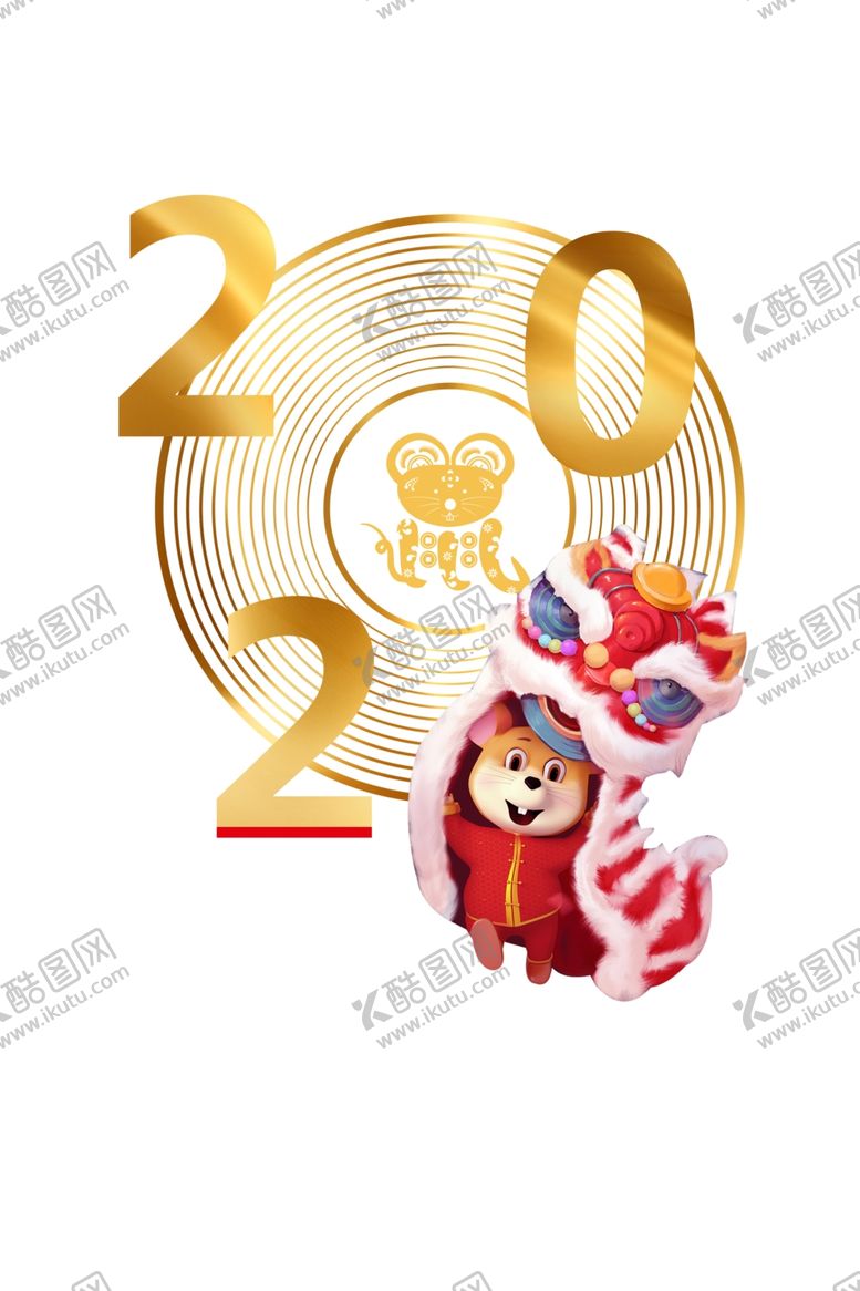 编号：34216207130305159045【酷图网】源文件下载-2020鼠年素材图标