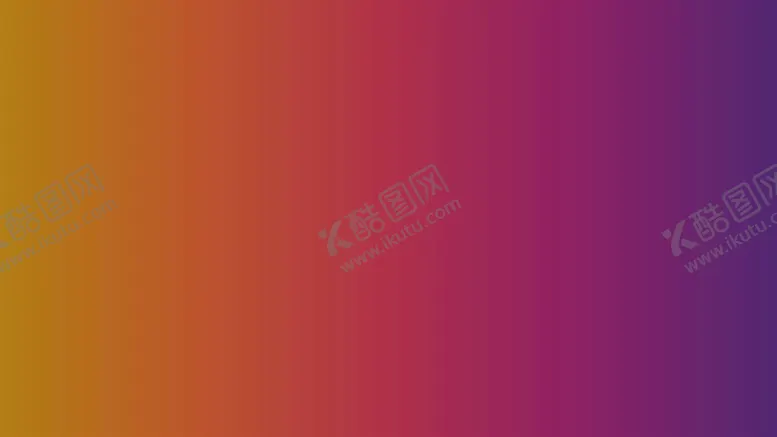 编号：16702510111411116178【酷图网】源文件下载-渐变背景素材