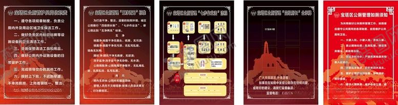编号：10104606300433253130【酷图网】源文件下载-多样风格书籍封面展示