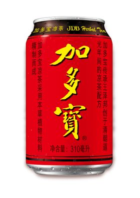 啤酒罐子