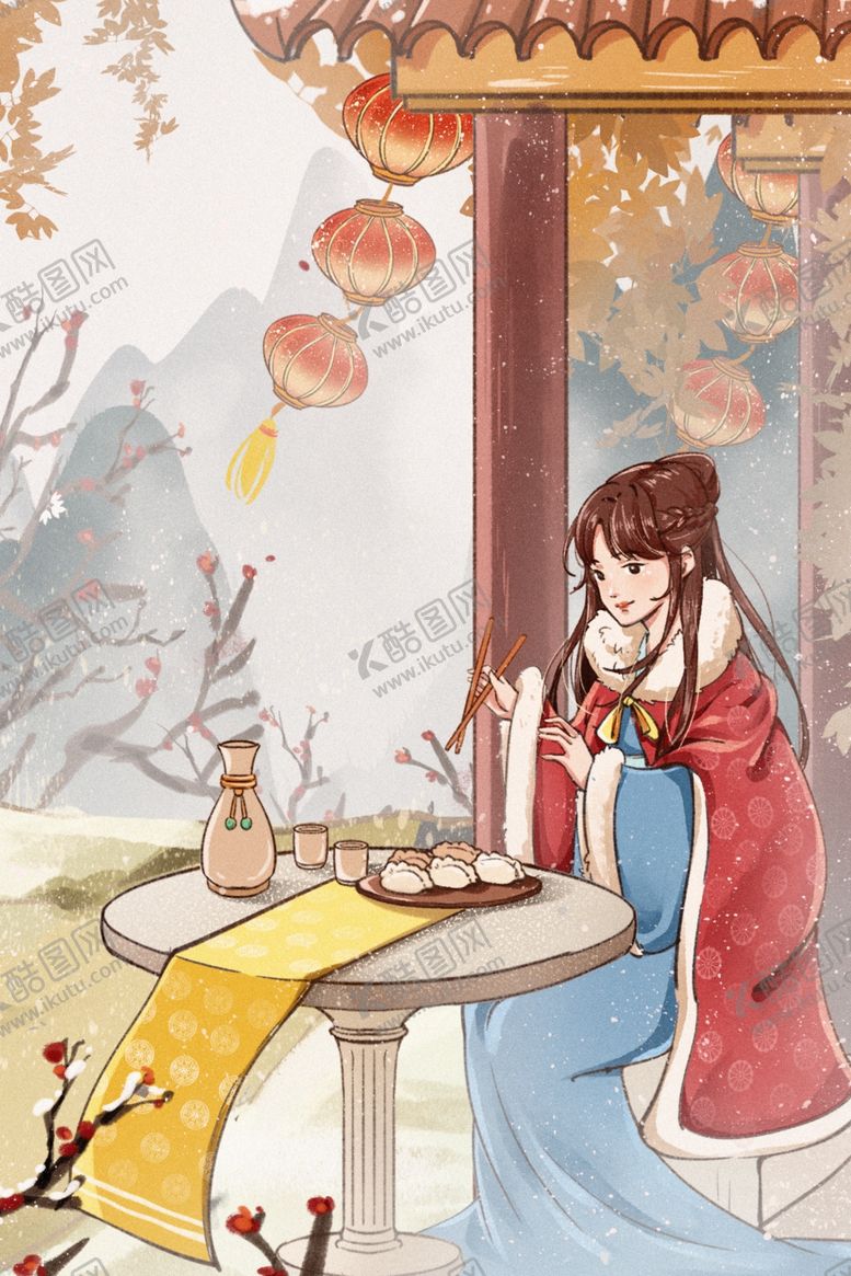 编号：83941107060653486872【酷图网】源文件下载-立冬