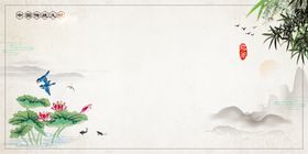 矢量多彩山水背景元素底图