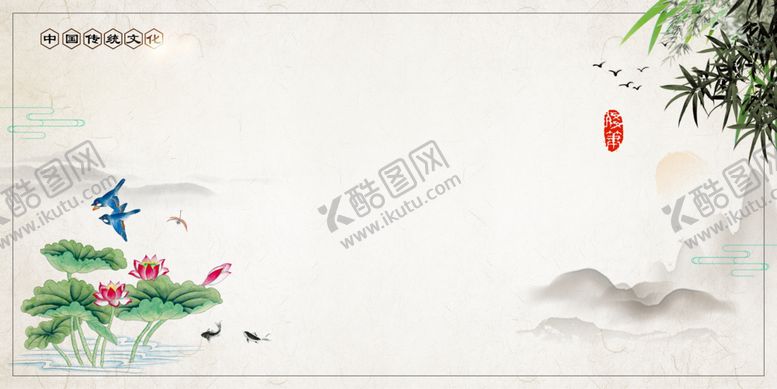 编号：42250010241620581605【酷图网】源文件下载-山水底图