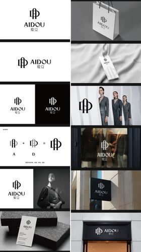 时尚女装服装店logo