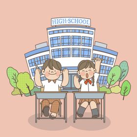 卡通中小学开学插画