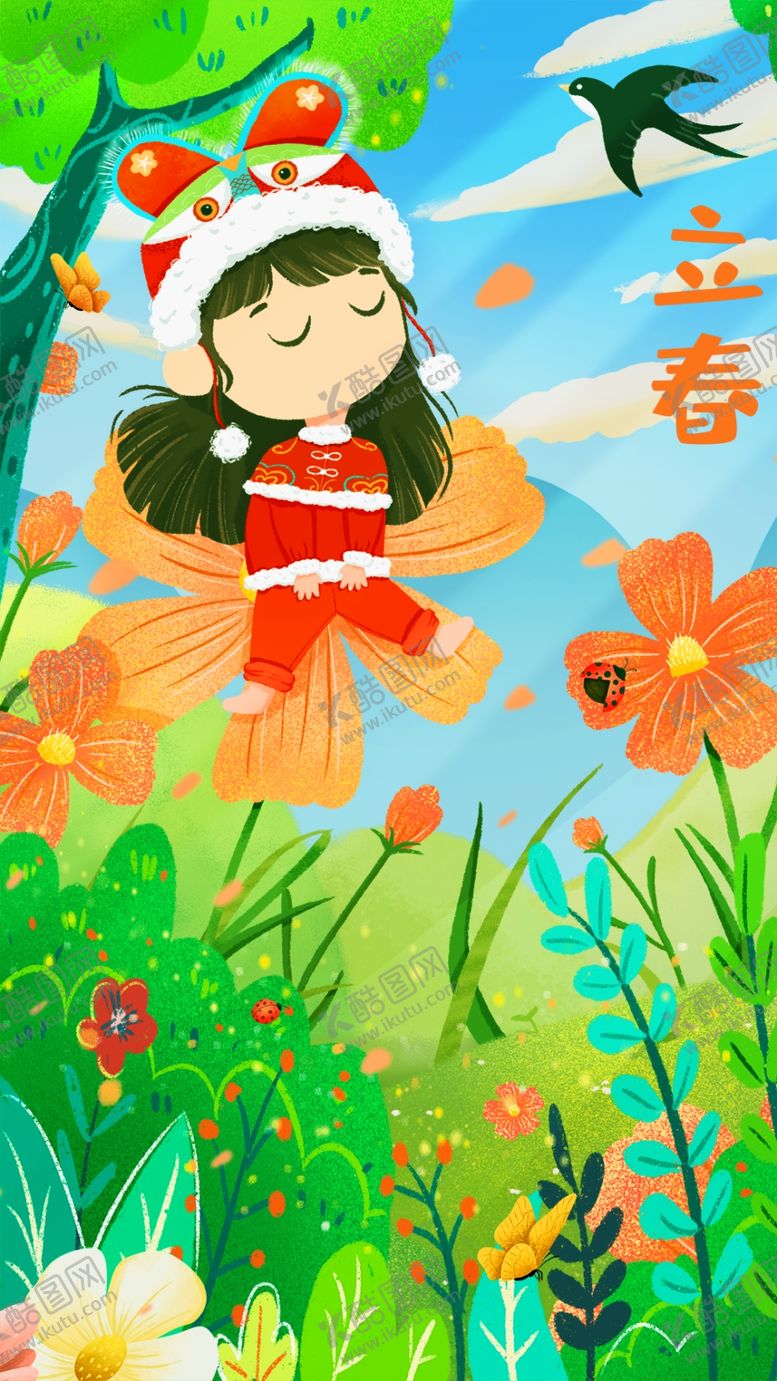 编号：28529904050120475465【酷图网】源文件下载-春日女孩于花丛中起舞
