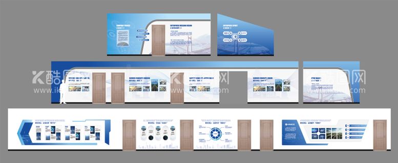 编号：27987101121502462202【酷图网】源文件下载-企业文化墙 
