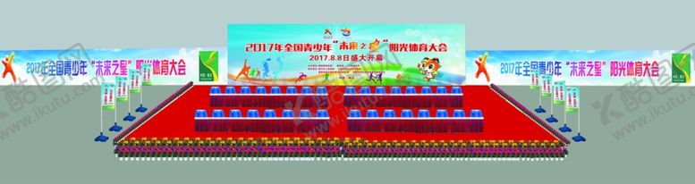 编号：54997904180633579296【酷图网】源文件下载-舞台效果图