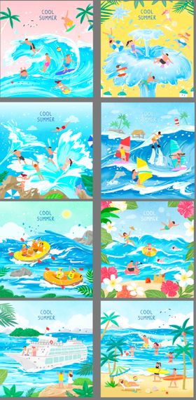 夏日海边清凉冲浪假期海报
