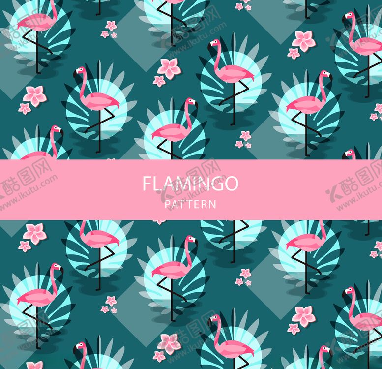 编号：80365609200815106954【酷图网】源文件下载-火烈鸟