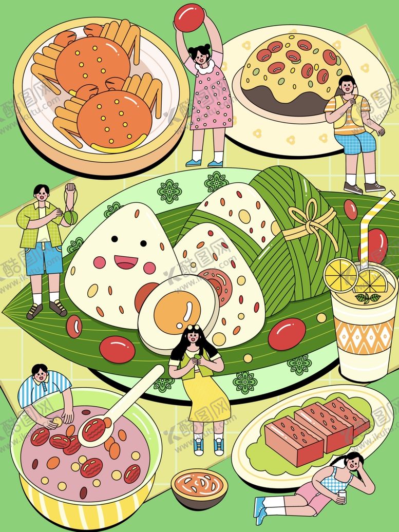 编号：34176804271701077443【酷图网】源文件下载-端午节丰盛美食与欢乐用餐场景