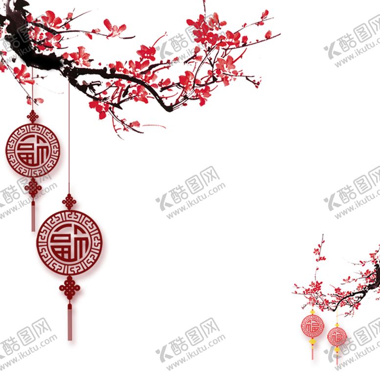 编号：46161004141511272425【酷图网】源文件下载-中国风灯笼梅花元素PNG