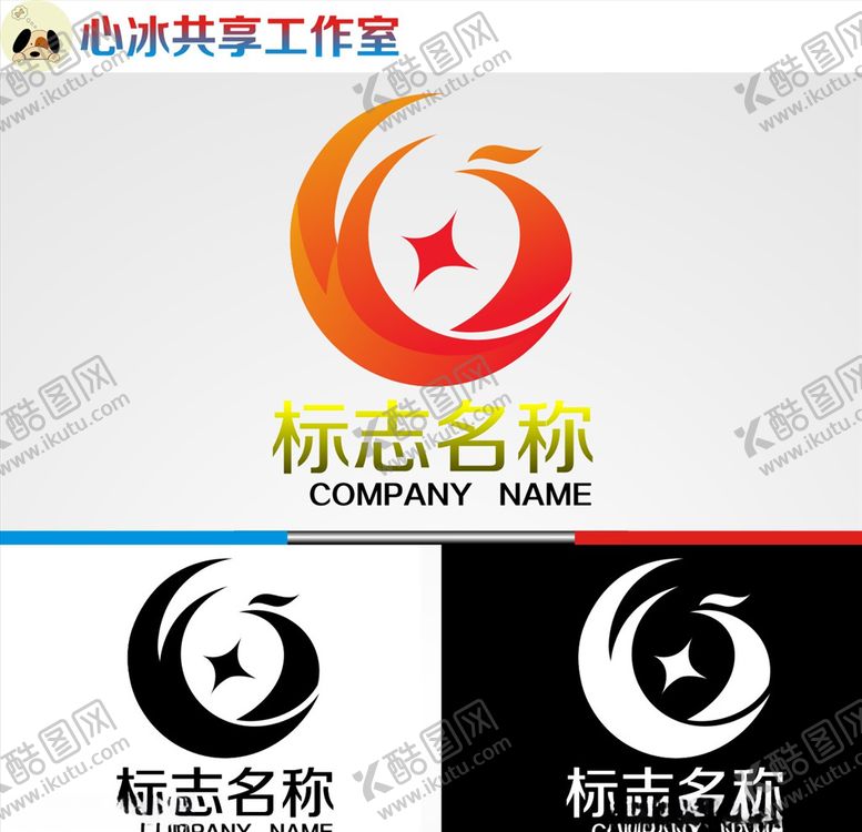 编号：37806605091703483055【酷图网】源文件下载-logo设计
